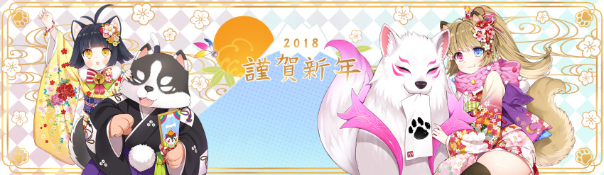 1boy 2018 2girls :3 :p ahoge animal_ears arm_up bell black_hair black_kimono black_legwear brown_hair byulzzimon cat_ears cat_tail dog dog_ears dog_tail elin_(tera) floral_print flower hair_flower hair_ornament happy_new_year heterochromia highres japanese_clothes jingle_bell kimono mouth_hold multiple_girls new_year obi official_art open_mouth pink_kimono ponytail popori sash scarf short_hair tail tera_online thigh-highs tongue tongue_out translated yellow_eyes yellow_kimono zettai_ryouiki