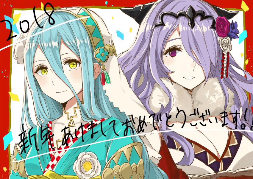 2018 2girls aqua_(fire_emblem_if) artist_request blue_hair camilla_(fire_emblem_if) fire_emblem fire_emblem_heroes fire_emblem_if hair_between_eyes hair_over_one_eye highres japanese_clothes kimono lips long_hair looking_at_viewer multiple_girls purple_hair smile tiara translation_request very_long_hair wavy_hair yellow_eyes