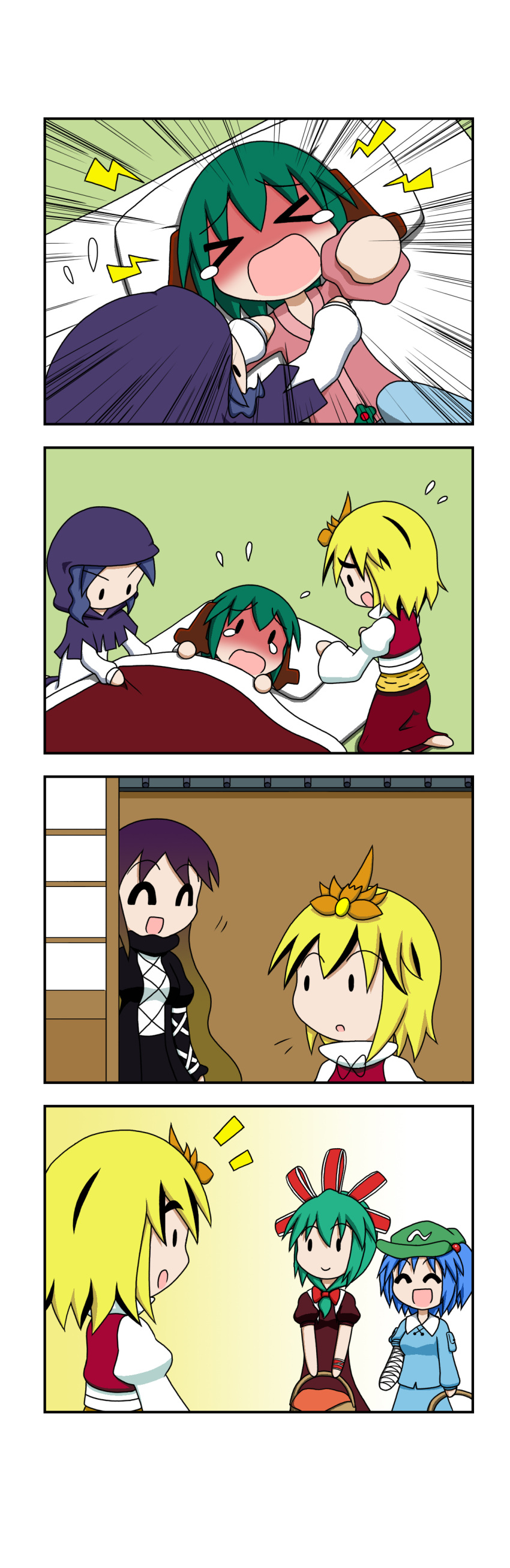 &gt;_&lt; /\/\/\ 4koma 6+girls ^_^ absurdres animal_ears bandage basket blue_hair closed_eyes comic flying_sweatdrops front_ponytail futon gradient_hair green_hair hair_ribbon highres hijiri_byakuren kagiyama_hina kasodani_kyouko kawashiro_nitori kumoi_ichirin multicolored_hair multiple_girls open_mouth pillow puffy_sleeves rakugaki-biyori ribbon toramaru_shou touhou