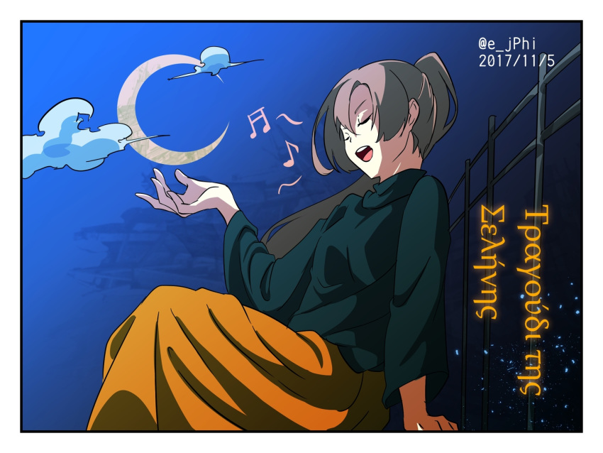 1girl akigumo_(kantai_collection) arm_support arm_up brown_hair closed_eyes clouds crescent dated greek_letters kantai_collection long_hair long_skirt music night open_mouth ponytail railing singing skirt sky solo sweater translation_request twitter_username vi3r6ein white_border