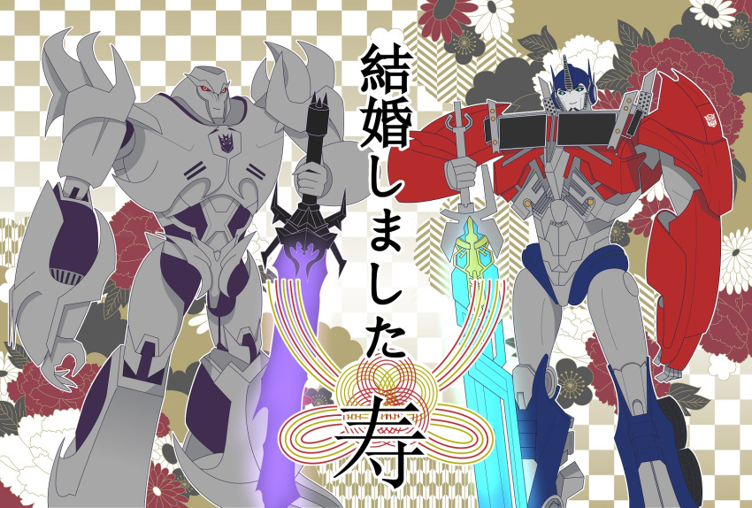 2boys autobot blue_eyes decepticon full_body glowing headgear highres looking_at_viewer megatron megatron_(prime) multiple_boys no_humans noname_npc_b optimus_prime orange_background red_eyes smile standing sword transformers transformers_prime weapon