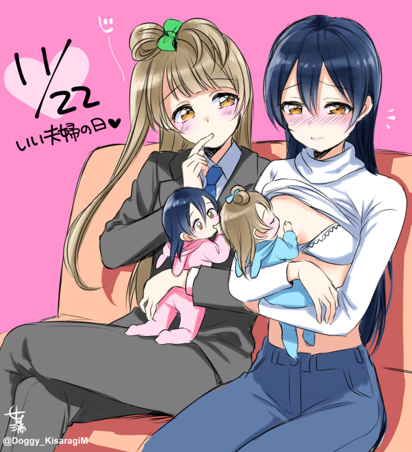 baby bangs blue_hair blush bra breast_feeding breast_sucking breasts business_suit commentary_request family finger_to_mouth formal grey_hair hair_between_eyes highres holding if_they_mated ips_cells kisaragi_mizu long_hair love_live! love_live!_school_idol_project magic_babies minami_kotori motherly necktie one_side_up sitting sonoda_umi suit underwear white_bra yellow_eyes yuri