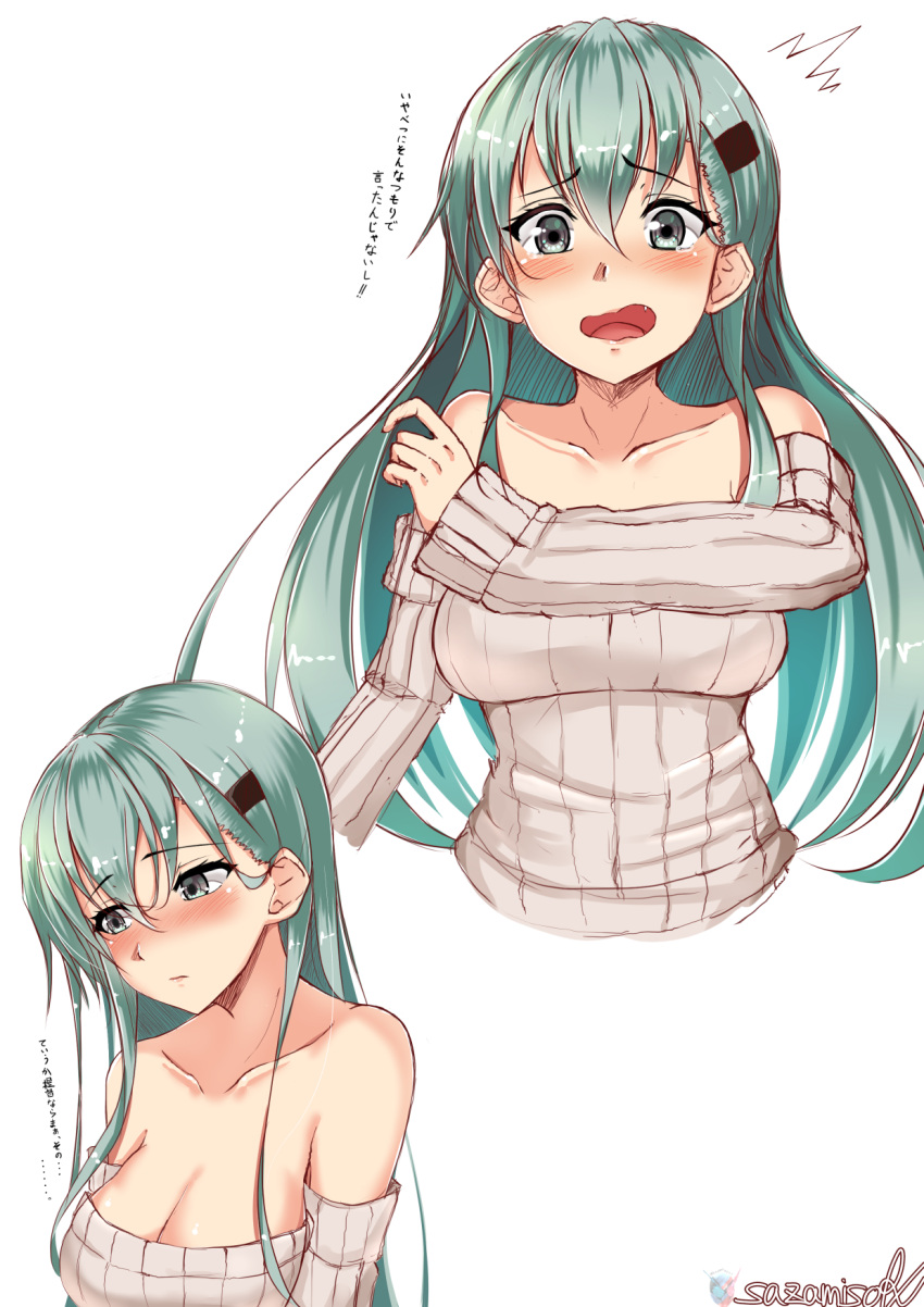 1girl aqua_hair artist_name bare_shoulders blush breasts cleavage closed_mouth collarbone grey_sweater hair_ornament hairclip highres kantai_collection long_hair long_sleeves looking_at_viewer medium_breasts multiple_views nose_blush open_mouth ribbed_sweater sazamiso_rx simple_background straight_hair surprised suzuya_(kantai_collection) sweater translation_request white_background