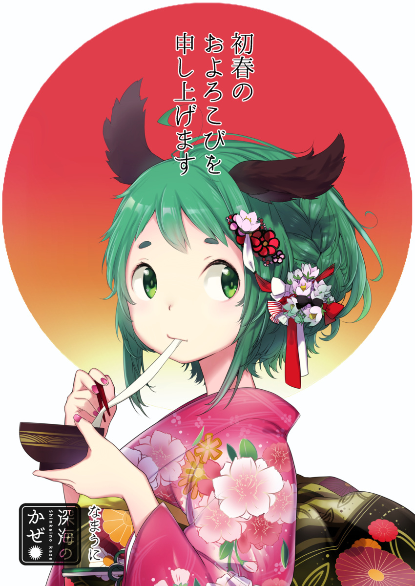 1girl alternate_costume alternate_hairstyle animal_ears bowl chopsticks commentary_request eating floral_print flower green_eyes green_hair hair_flower hair_ornament highres holding japanese_clothes kasodani_kyouko kimono long_sleeves looking_at_viewer nail_polish namauni obi pink_kimono pink_nails sash short_eyebrows solo touhou upper_body white_background wide_sleeves