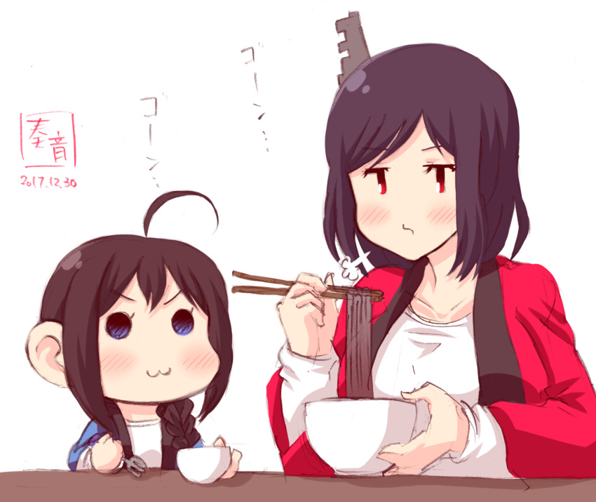 2girls :3 ahoge alternate_costume black_hair blue_eyes bowl chopsticks dated food hair_ornament hair_over_shoulder hanten_(clothes) highres kanon_(kurogane_knights) kantai_collection logo long_hair multiple_girls noodles ramen red_eyes shigure_(kantai_collection) short_hair simple_background upper_body white_background yamashiro_(kantai_collection) younger