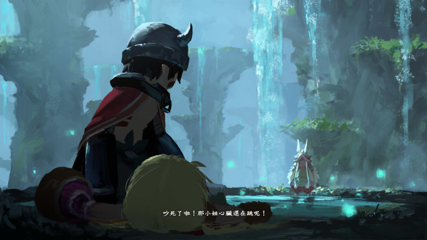 1boy 2girls animal_ears blonde_hair brown_hair cape chinese collar facial_mark fake_screenshot fur grass helmet horned_helmet injury leaf looking_at_another lying made_in_abyss md5_mismatch mechanical_arms metal_collar multiple_girls nanachi_(made_in_abyss) on_back rabbit_ears regu_(made_in_abyss) riko_(made_in_abyss) shen_yh shirtless translation_request water waterfall white_hair