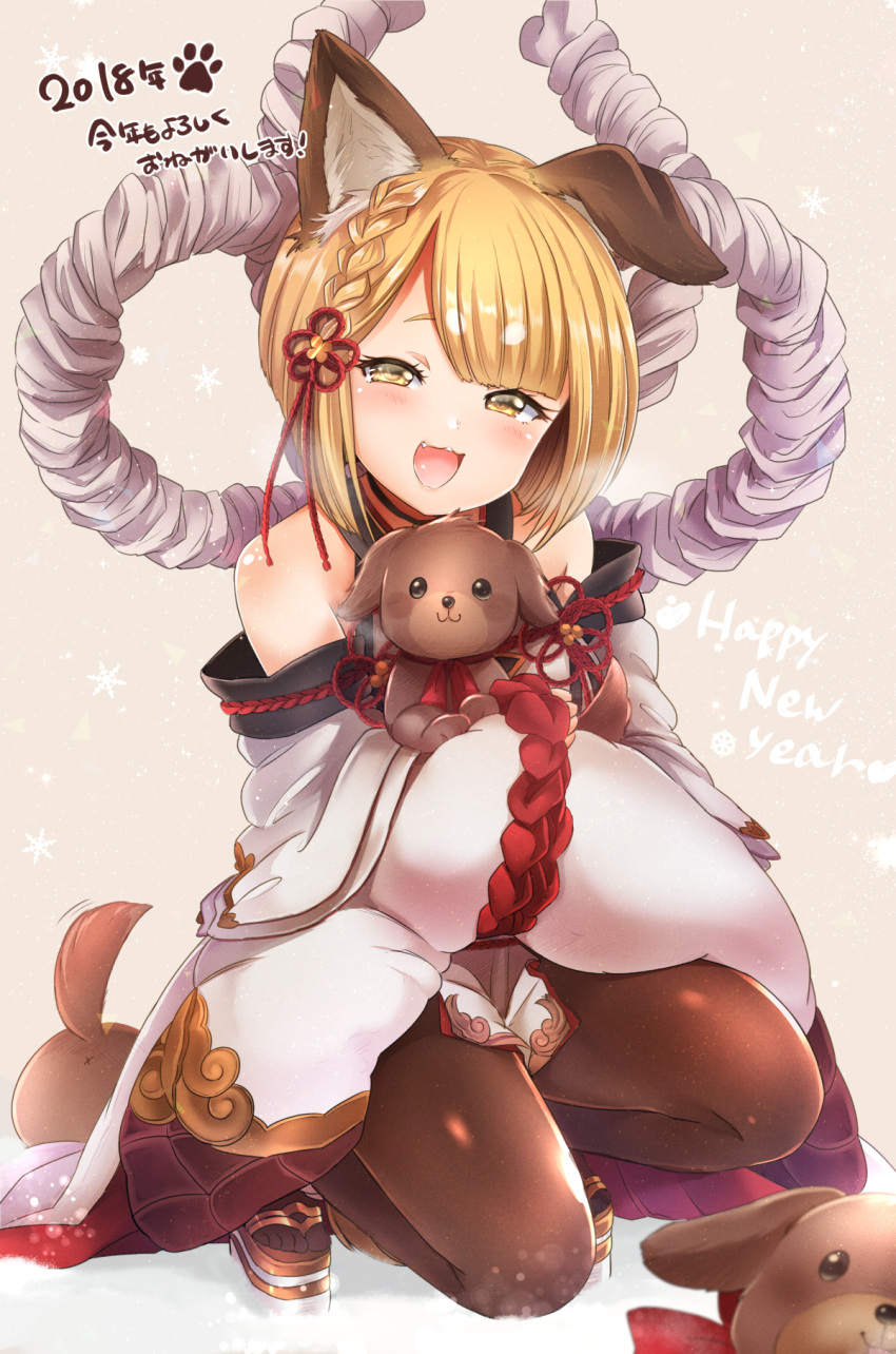 1girl 2018 :3 :d animal_ears bare_shoulders blonde_hair blush braid commentary_request detached_sleeves dog dog_ears erun_(granblue_fantasy) fang granblue_fantasy happy_new_year highres japanese_clothes kamiya_zuzu long_sleeves looking_at_viewer new_year open_mouth pantyhose pelvic_curtain rope shimenawa short_hair smile solo vajra_(granblue_fantasy) year_of_the_dog yellow_eyes