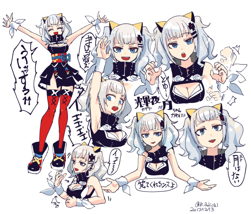 1girl :d ^_^ ^o^ blue_eyes breasts cleavage closed_eyes dress kaguya_luna kaguya_luna_(character) looking_at_viewer mado_(mukade_tou) multiple_views open_mouth red_legwear silver_hair sleeveless sleeveless_dress smile solo teeth thigh-highs twintails