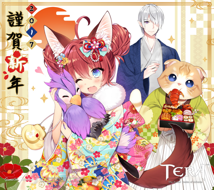 1girl 2017 2boys ;d ^_^ absurdres ahoge animal_ears bag bird blue_eyes blush brown_hair byulzzimon closed_eyes closed_mouth cup double_bun elin_(tera) eyebrows_visible_through_hair fang floral_print flower food fox_ears fox_tail furry hair_between_eyes hair_flower hair_ornament hair_over_one_eye hakama head_tilt high_elf highres holding holding_cup japanese_clothes kimono light_smile long_sleeves looking_at_viewer mouth_hold multiple_boys new_year number obentou official_art one_eye_closed open_mouth pointy_ears popori short_hair silver_hair skirt smile standing tail tera_online violet_eyes wallpaper white_skirt
