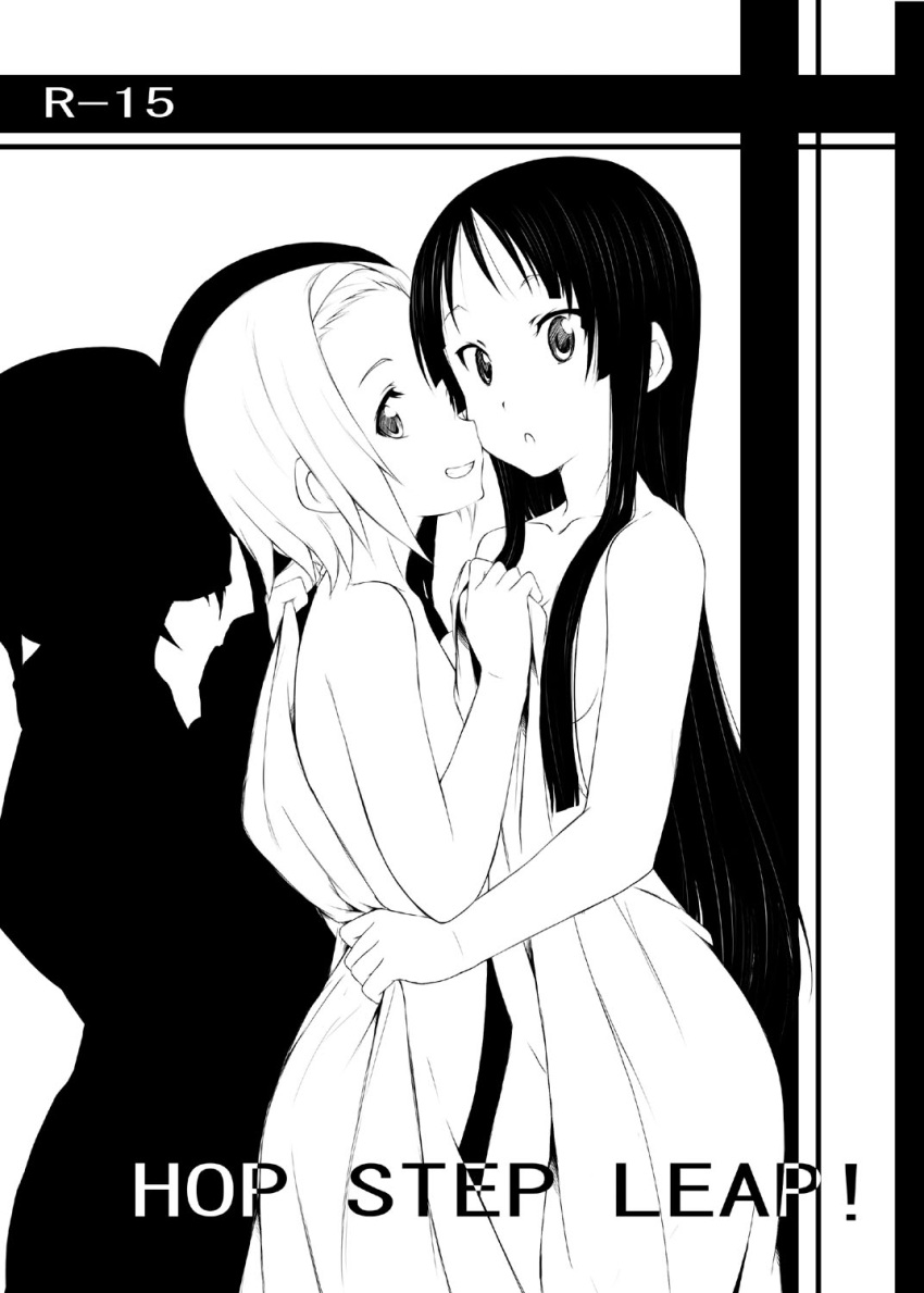 2girls akiyama_mio blush cover cover_page hamao highres k-on! long_hair monochrome multiple_girls naked_sheet short_hair smile tainaka_ritsu yuri