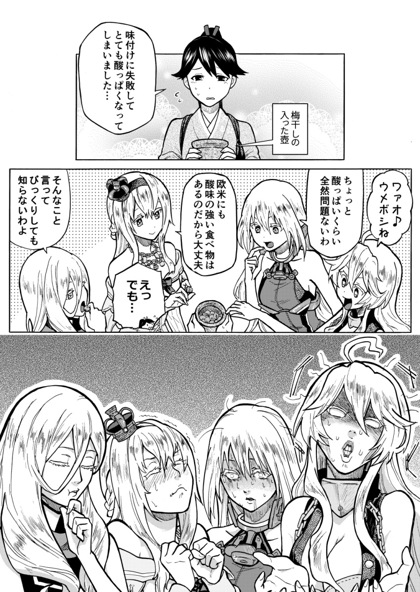 5girls :d bare_shoulders bismarck_(kantai_collection) blush braid breasts closed_eyes comic commentary_request crown detached_sleeves food french_braid fruit greyscale hair_between_eyes highres houshou_(kantai_collection) iowa_(kantai_collection) japanese_clothes kantai_collection kimono large_breasts long_hair military military_uniform mini_crown monochrome multiple_girls munmu-san open_mouth ponytail richelieu_(kantai_collection) smile speech_bubble star star-shaped_pupils symbol-shaped_pupils tasuki translation_request umeboshi uniform warspite_(kantai_collection)
