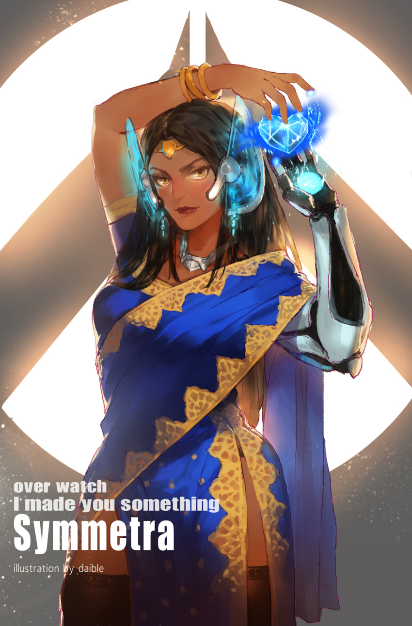 1girl alternate_costume artist_name black_hair blue_dress bracelet breasts brown_eyes character_name cyborg daible dark_skin dress forehead_protector headgear heart highres indian_clothes jewelry lace lace-trimmed_panties lips long_hair looking_at_viewer mechanical_arm medium_breasts necklace overwatch panties side_slit solo symmetra_(overwatch) thigh-highs traditional_clothes underwear