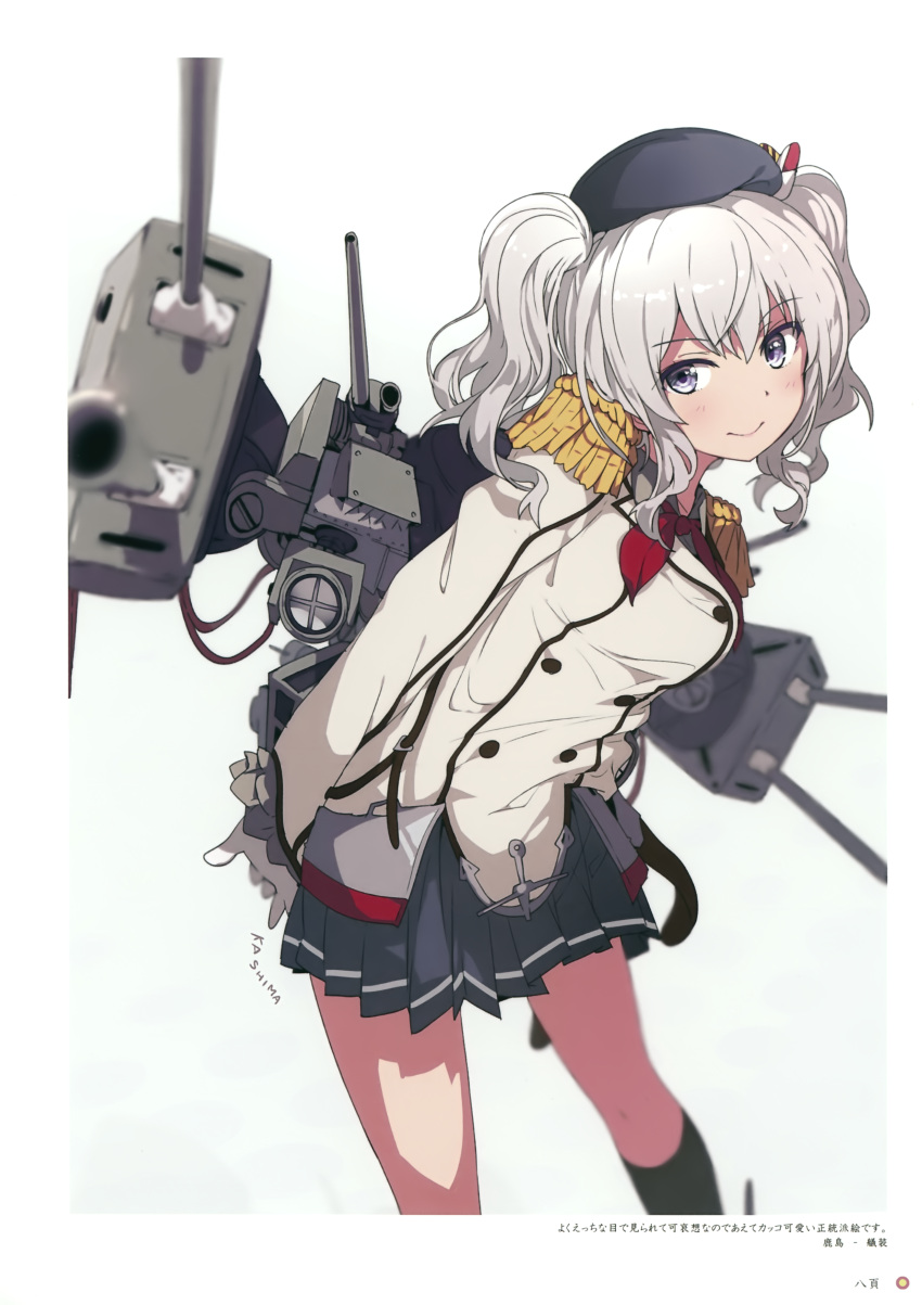 1girl absurdres bangs black_legwear blurry cannon closed_mouth depth_of_field epaulettes eyebrows_visible_through_hair grey_eyes grey_jacket grey_skirt highres jacket kantai_collection kashima_(kantai_collection) leaning_to_the_side looking_at_viewer machinery neckerchief ogipote pleated_skirt red_neckwear scan silver_hair skirt smile socks solo standing two_side_up