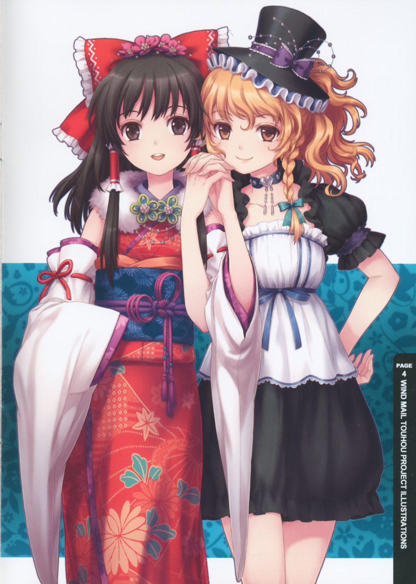 absurdres an2a bow detached_sleeves gothic_lolita hair_bow hakurei_reimu hand_holding hand_on_hip hands hat heart highres holding_hands japanese_clothes kimono kirisame_marisa multiple_girls smile touhou wind_mail