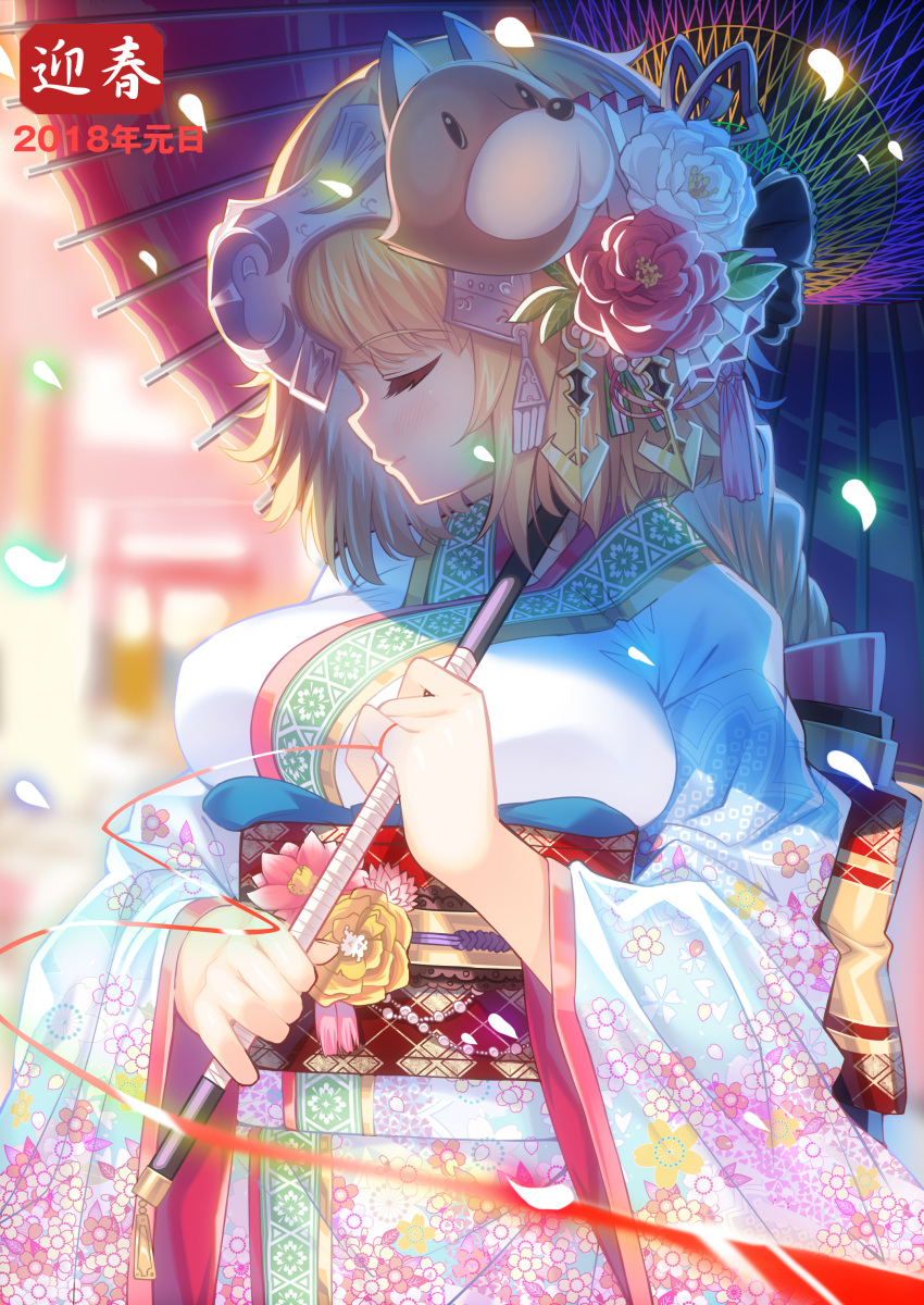 1girl 2018 absurdres alternate_costume blonde_hair blush braid breasts closed_eyes commentary_request fate_(series) flower furisode hair_flower hair_ornament headpiece highres japanese_clothes jeanne_d'arc_(fate) jeanne_d'arc_(fate)_(all) kimono large_breasts long_hair oriental_umbrella petals red_string single_braid solo string tonchan umbrella