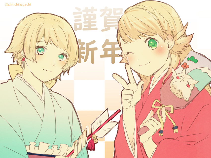 2018 2girls blonde_hair blue_eyes blue_hair blush braid earrings fire_emblem fire_emblem_heroes fjorm_(fire_emblem_heroes) gradient_hair green_eyes highres japanese_clothes jewelry kimono long_hair looking_at_viewer multicolored_hair multiple_girls nishimura_(nianiamu) open_mouth sharena short_hair simple_background smile