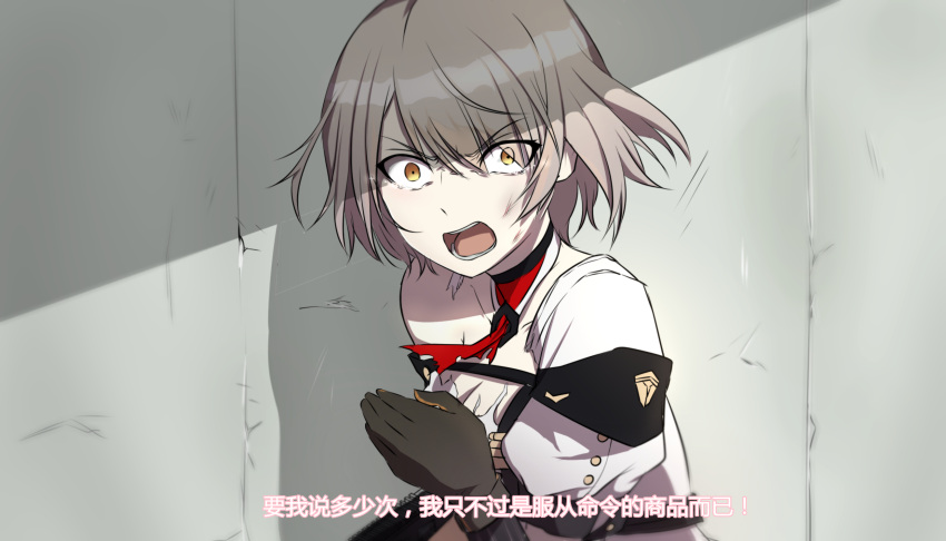 1girl angry armband bangs black_gloves breasts brown_gloves bullet buttons choker collarbone covering covering_breasts damaged eyebrows_visible_through_hair eyes_visible_through_hair girls_frontline gloves gun hair_between_eyes highres injury kriss_super_v looking_at_viewer lulu_heika medium_breasts necktie open_mouth rage_face red_neckwear shirt short_hair short_sleeves sidelocks silver_hair solo tearing_up torn_clothes torn_shirt vector_(girls_frontline) wall weapon white_shirt yellow_eyes