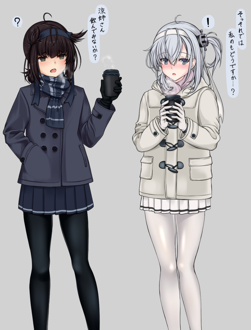 ! 2girls :o ? ahoge bangs black_coat black_gloves black_hair black_hairband black_legwear black_scarf black_skirt blue_eyes blush breath brown_background casual cup duffel_coat eyebrows_visible_through_hair gloves green_eyes hair_between_eyes hairband hand_in_pocket hatsuzuki_(kantai_collection) headgear highres holding holding_cup kantai_collection legs_apart long_hair long_sleeves looking_at_viewer low_ponytail miniskirt multiple_girls nose_blush one_side_up open_mouth pantyhose pleated_skirt ringed_eyes scarf silver_hair simple_background skirt speech_bubble spoken_exclamation_mark spoken_question_mark standing suzutsuki_(kantai_collection) translation_request white_coat white_gloves white_hairband white_legwear white_skirt z5987