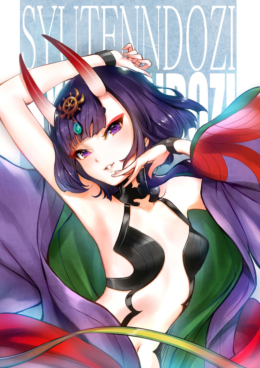 1girl absurdres arm_up armpits bangs blush bob_cut breasts eyebrows_visible_through_hair eyeshadow fate/grand_order fate_(series) headpiece highres horns japanese_clothes kimono lips looking_at_viewer makeup navel oni oni_horns open_clothes open_kimono parted_lips purple_hair revealing_clothes short_hair shuten_douji_(fate/grand_order) small_breasts smile solo tabobox upper_body violet_eyes