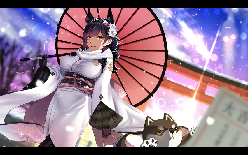 1girl :&lt; :d animal animal_ears atago_(azur_lane) azur_lane bangs bell black_gloves black_hair blurry blurry_foreground blush breasts brown_eyes depth_of_field dog dutch_angle eyebrows_visible_through_hair flower fur_collar glint gloves hair_flower hair_ornament highres holding holding_umbrella japanese_clothes jingle_bell kagiyama_(gen'ei_no_hasha) kimono large_breasts lens_flare letterboxed light_beam long_hair long_sleeves looking_at_viewer mole mole_under_eye obi open_mouth oriental_umbrella outdoors over_shoulder sash see-through shooting_star smile solo standing swept_bangs torii umbrella underbust white_kimono wide_sleeves