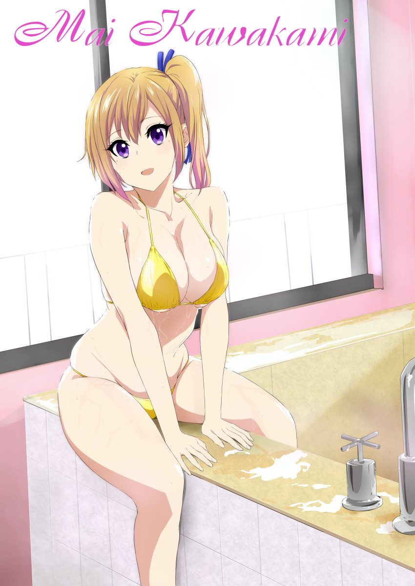 1girl absurdres bathroom bathtub between_legs bikini blonde_hair blue_flower blue_rose breasts character_name cleavage commentary_request day eyebrows_visible_through_hair faucet flower hair_ribbon hand_between_legs head_tilt highres indoors kawakami_mai large_breasts long_hair looking_at_viewer mole mole_under_eye multiple_girls musaigen_no_phantom_world open_mouth ribbon rose side_ponytail sitting skindentation smile solo swimsuit tonotyama violet_eyes water wet window yellow_bikini
