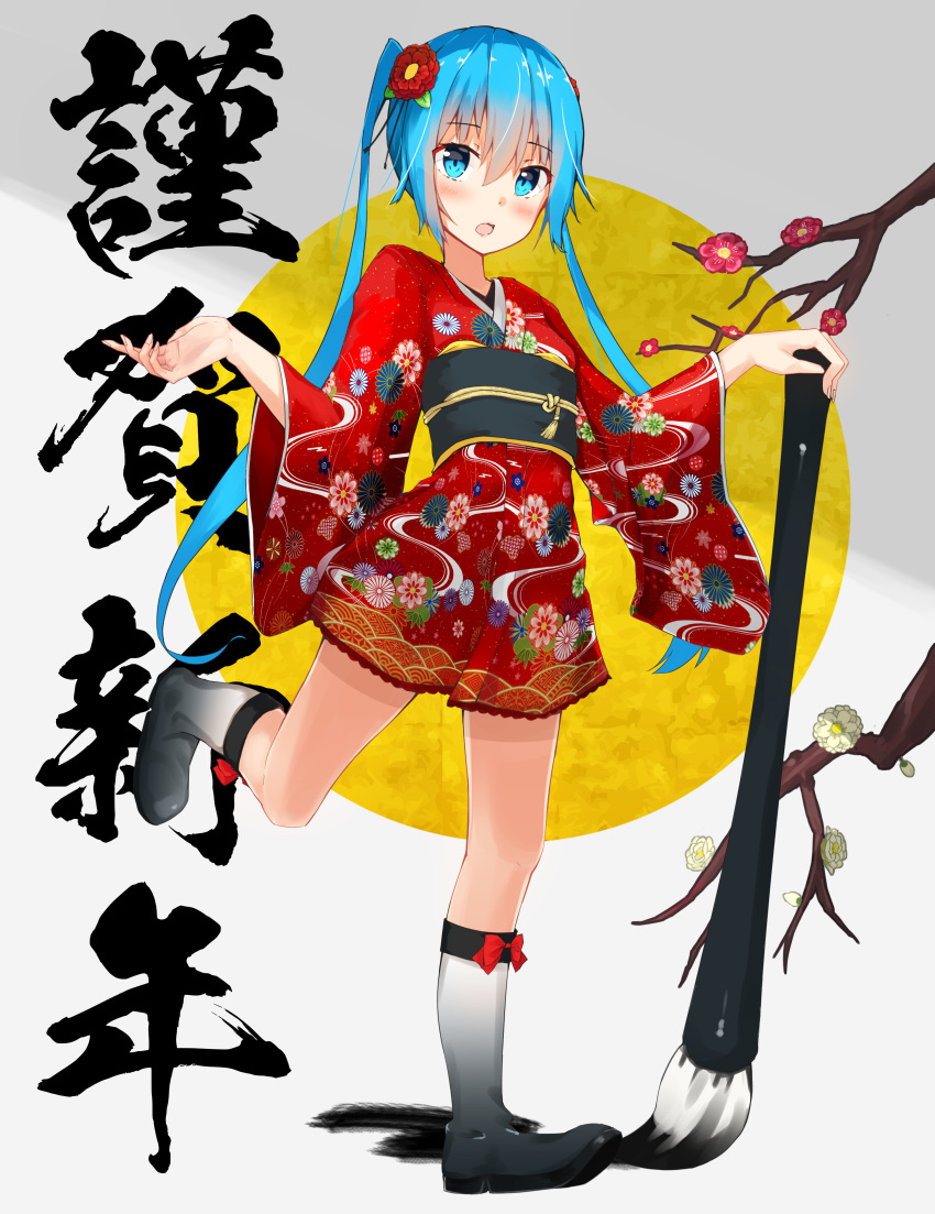 1girl absurdres alternate_costume blue_eyes blue_hair blush boots eyebrows_visible_through_hair floral_print flower full_body hair_flower hair_ornament hatsune_miku highres ink japanese_clothes kimono knee_boots leg_up long_hair long_sleeves open_mouth osanzi oversized_object red_kimono short_kimono solo standing standing_on_one_leg tareme translation_request tree_branch twintails very_long_hair vocaloid wide_sleeves