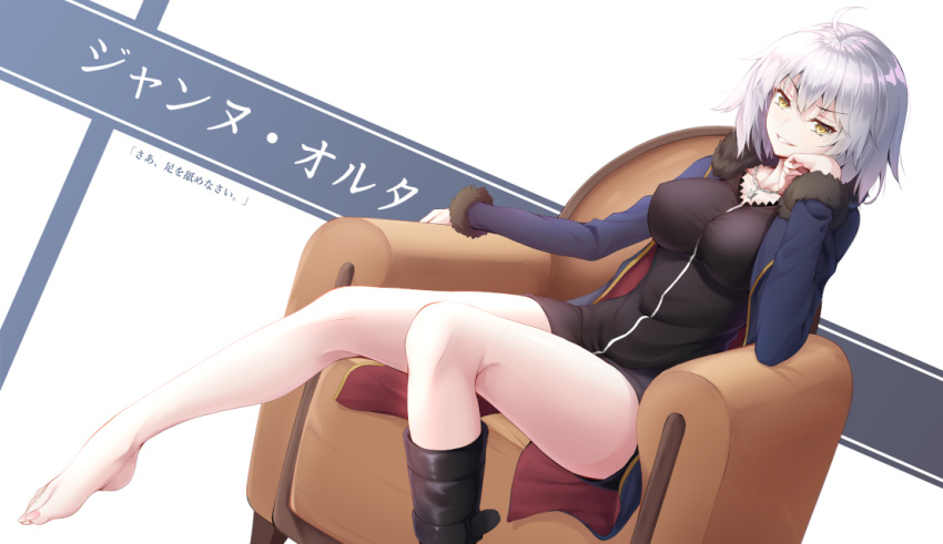 1girl ahoge armchair bare_legs barefoot black_dress black_footwear blue_jacket boots breasts chair dress dutch_angle eyebrows_visible_through_hair fate/grand_order fate_(series) feet fur-trimmed_sleeves fur_collar fur_trim jacket jeanne_d'arc_(alter)_(fate) jeanne_d'arc_(fate)_(all) jewelry knee_boots large_breasts leg_up long_sleeves looking_at_viewer nail_polish necklace open_clothes open_jacket parted_lips pink_nails shiny shiny_hair short_dress short_hair silver_hair single_boot sitting smile solo toenail_polish toenails translation_request two-tone_background v-shaped_eyebrows yellow_eyes zuizhong