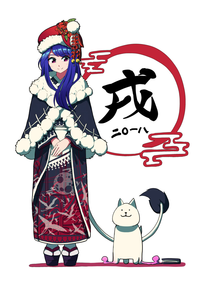 1girl 2018 alternate_costume animal animal_print bird_print black_kimono blue_hair book capelet closed_mouth commentary_request dog doremy_sweet flower hat hat_flower highres japanese_clothes kimono long_hair looking_down nightcap own_hands_together pink_eyes red_flower red_hat sandals shishi_osamu simple_background smile solo tabi tail tapir_tail touhou white_background white_legwear