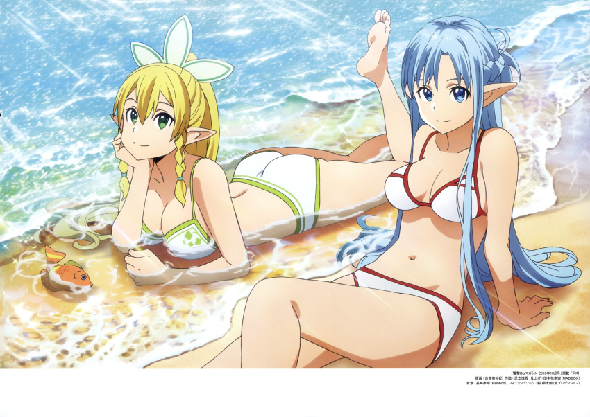 2girls absurdres animal ass asuna_(sao) asuna_(sao-alo) bare_legs barefoot beach bikini blonde_hair blue_eyes blue_hair braid breasts cleavage day feet feet_out_of_frame fish french_braid green_eyes hair_between_eyes hair_ornament hand_on_own_cheek highres koga_miyuki large_breasts leafa leaning_back leg_up light_rays long_hair looking_at_viewer lying medium_breasts multiple_girls navel official_art on_stomach outdoors pointy_ears ponytail sand scan shore sitting soles sparkle stomach sunbeam sunlight swimsuit sword_art_online tareme thighs toes translation_request twin_braids very_long_hair water white_bikini