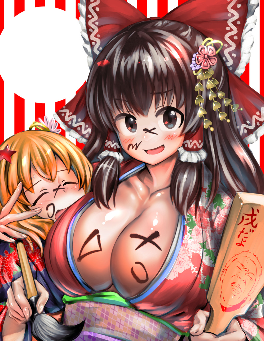 2girls azusa_(cookie) blonde_hair blush bow breasts brown_eyes brown_hair cleavage closed_eyes collarbone cookie_(touhou) eyebrows_visible_through_hair facing_another hair_bow hair_ornament hair_tubes hakurei_reimu highres huge_breasts kanna_(cookie) kirisame_marisa looking_at_viewer manatsu_no_yo_no_inmu marakasutintin multiple_girls open_mouth red_bow smile star star_hair_ornament touhou