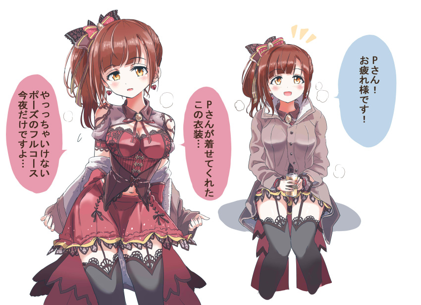 1girl absurdres blush bow breasts brown_eyes brown_hair cleavage commentary_request garter_straps hair_bow highres idolmaster idolmaster_cinderella_girls idolmaster_cinderella_girls_starlight_stage igarashi_kyouko long_hair looking_at_viewer medium_breasts open_mouth pizzasi side_ponytail smile solo thigh-highs translation_request