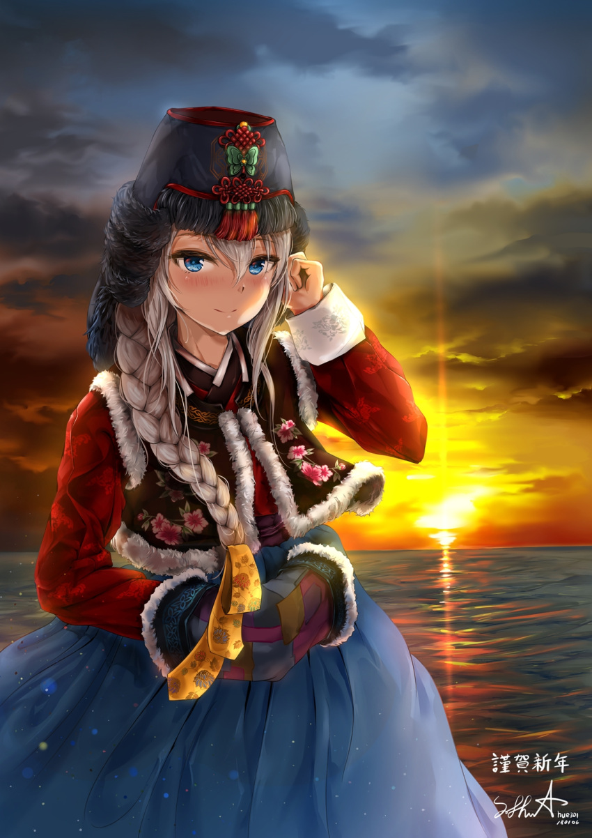 1girl 9a-91_(girls_frontline) artist_name ayam_(clothing) bangs blue_eyes blurry blush bokeh braid breasts chima_(clothing) clouds cloudy_sky dated depth_of_field dusk eyebrows_visible_through_hair fur-trimmed_jacket fur_trim girls_frontline hair_between_eyes hair_ornament hair_over_shoulder hanbok hand_to_own_face hat highres hue301 jacket jeogori_(clothing) jokki_(clothing) korean_clothes light_particles long_hair looking_at_viewer medium_breasts ocean signature silver_hair single_braid sky solo standing star star_hair_ornament sun sunlight sunset tareme water