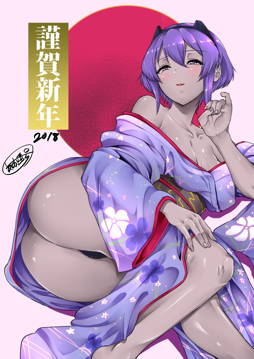 1girl 2018 ao_(time-leap) ass assassin_(fate/prototype_fragments) bare_shoulders blush dark_skin fate/grand_order fate/prototype fate/prototype:_fragments_of_blue_and_silver fate_(series) hair_between_eyes hassan_of_serenity_(fate) highres japanese_clothes kimono long_sleeves looking_at_viewer purple_hair short_hair solo violet_eyes wide_sleeves