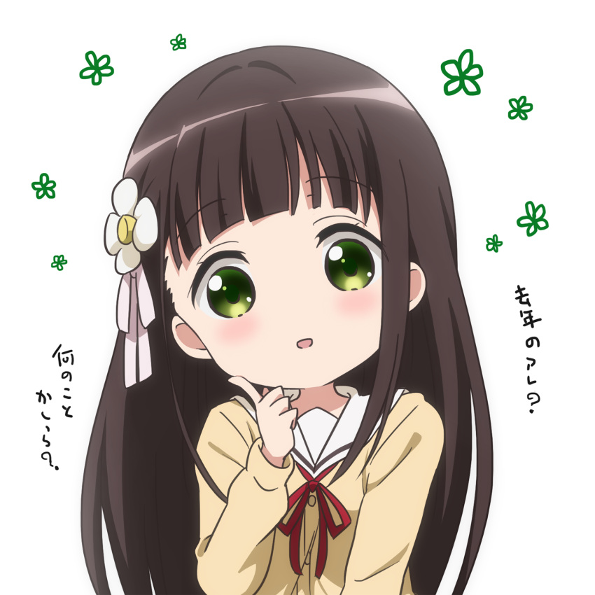 1girl :d bangs blouse blunt_bangs blush brown_hair buttons chibi commentary_request eyebrows_visible_through_hair finger_to_cheek flower gochuumon_wa_usagi_desu_ka? green_eyes hair_flower hair_ornament highres hoto_cocoa's_school_uniform long_hair long_sleeves looking_at_viewer neck_ribbon open_mouth parted_lips pink_ribbon red_neckwear ribbon sailor_collar school_uniform serafuku smile solo suisei_aaru translation_request ujimatsu_chiya upper_body white_background white_flower white_sailor_collar yellow_blouse