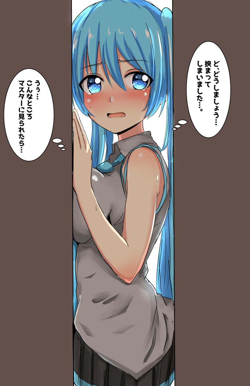1girl bangs bare_arms bare_shoulders baretto_(karasi07) black_skirt blue_eyes blue_hair blush breast_press breasts cowboy_shot eyebrows_visible_through_hair from_side grey_shirt hair_between_eyes hatsune_miku highres long_hair looking_at_viewer looking_to_the_side medium_breasts pleated_skirt shirt skirt sleeveless sleeveless_shirt solo standing tareme tearing_up tears thought_bubble translation_request upper_body very_long_hair vocaloid