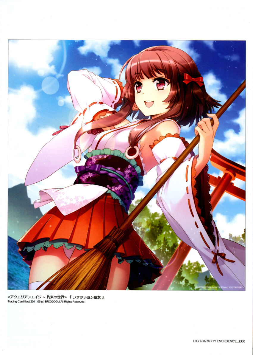 1girl absurdres an2a arm_up artist_name bangs bare_shoulders breasts broom brown_hair clouds cloudy_sky copyright_name day detached_sleeves eyebrows_visible_through_hair floral_print hair_ribbon hakama hakama_skirt highres holding holding_broom japanese_clothes looking_away nontraditional_miko obi open_mouth original outdoors page_number panties pleated_skirt red_eyes red_hakama ribbon sash scan short_hair skirt sky small_breasts smile solo sunlight underwear water white_legwear white_panties wide_sleeves year