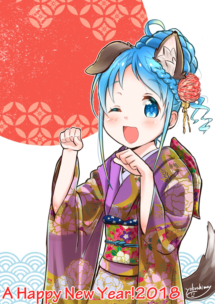1girl 2018 absurdres alternate_hairstyle animal_ears artist_name blue_eyes blue_hair braid cowboy_shot dog_ears dog_tail floral_print highres japanese_clothes kantai_collection kimono long_hair new_year one_eye_closed open_mouth paw_pose print_kimono purple_kimono samidare_(kantai_collection) smile solo standing tail tied_hair yokoshima_(euphoria)