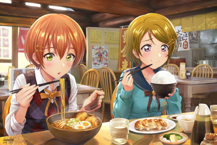 2girls argyle argyle_sweater_vest artist_name ayase_eli blowing blush bowl brooch brown_hair cardigan chair chinese_spoon chopsticks cup dated drinking_glass eating egg food green_eyes hair_ornament hairclip hairpin highres hoshizora_rin jewelry koizumi_hanayo kousaka_honoka long_sleeves love_live! love_live!_school_idol_project minami_kotori multiple_girls neck_ribbon nishikino_maki noodles orange_hair poster_(object) ramen restaurant ribbon rice_bowl sailor_collar shamakho short_hair signature sleeves_pushed_up smile sonoda_umi spoon star star_hair_ornament steam sweater_vest table toujou_nozomi violet_eyes yazawa_nico yellow_ribbon