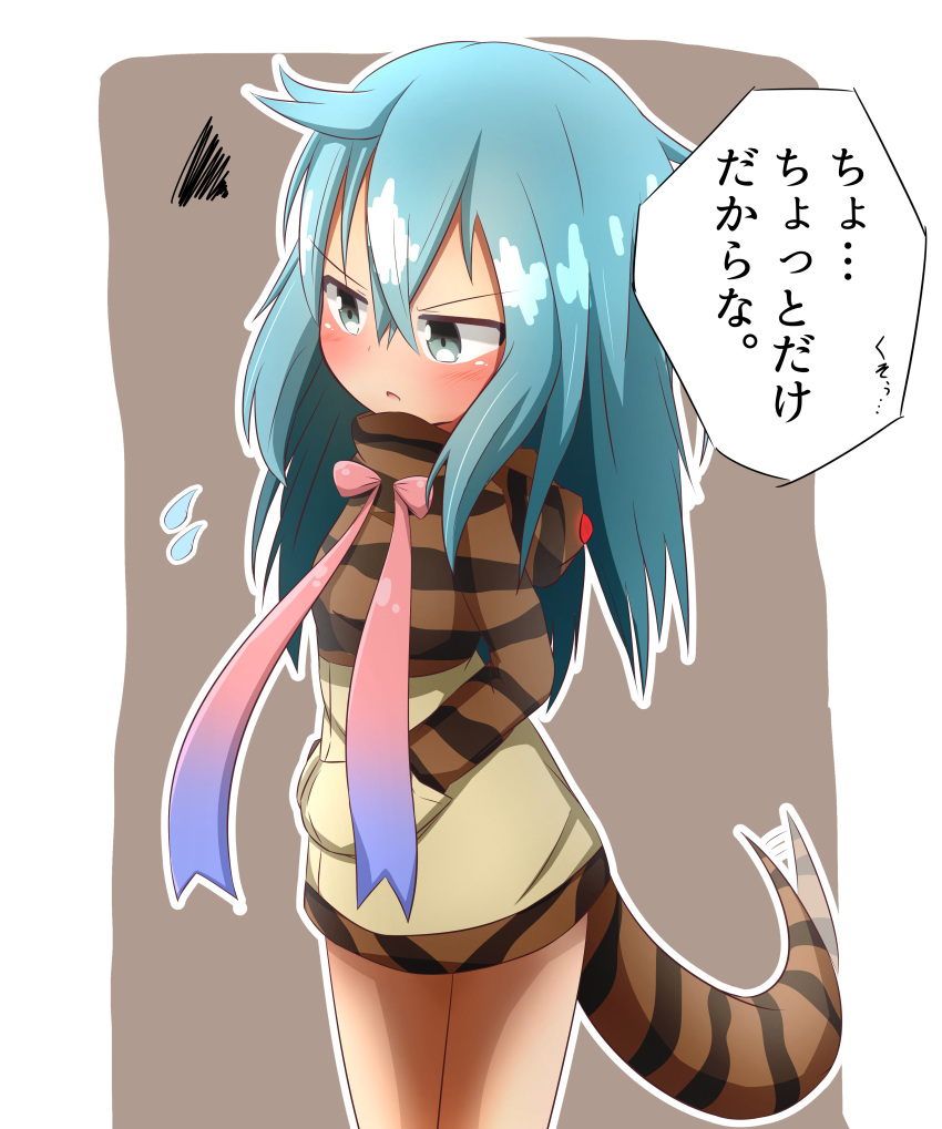 1girl absurdres bangs blue_hair blush bow brown_background brown_hoodie commentary_request eyebrows_visible_through_hair flying_sweatdrops gradient_ribbon green_eyes hair_between_eyes hands_in_pocket highres hood hood_down hoodie idaten93 kemono_friends long_hair long_sleeves looking_away looking_down parted_lips pink_bow pink_ribbon purple_ribbon ribbon snake_tail solo squiggle striped_hoodie striped_tail tail tail_wagging translation_request tsuchinoko_(kemono_friends) two-tone_background v-shaped_eyebrows very_long_hair white_background