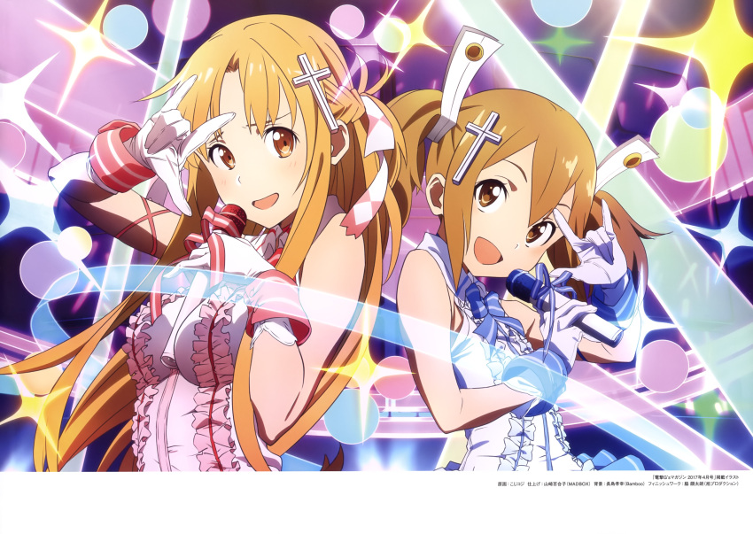 2girls :d absurdres artist_name asuna_(sao) blue_bow blue_neckwear blue_ribbon bow bowtie brown_eyes brown_hair cross_hair_ornament frilled_shirt frills gloves hair_ornament highres holding holding_microphone idol light_brown_hair long_hair looking_at_viewer microphone multiple_girls open_mouth ribbon shirt silica sleeveless smile striped striped_bow striped_neckwear striped_ribbon sword_art_online twintails upper_body white_gloves white_shirt