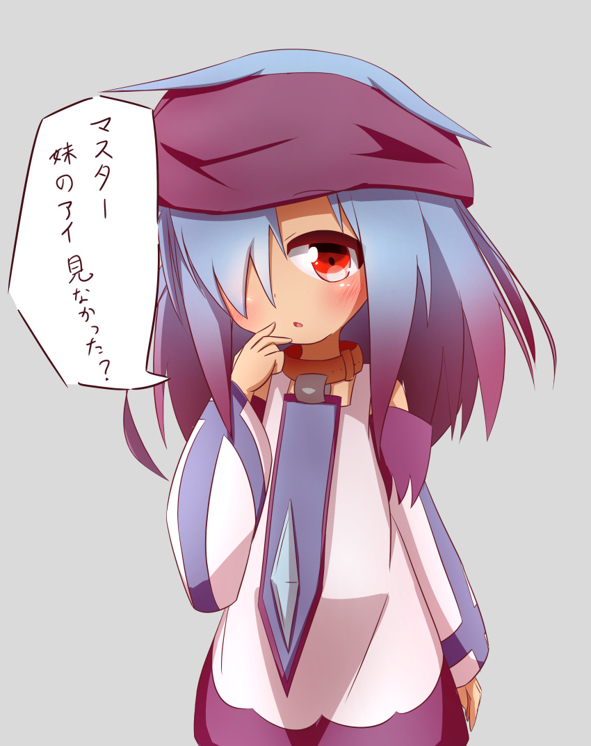 1girl :o absurdres bandaid bare_shoulders blue_hair blush brown_collar collar commentary_request detached_sleeves dress gradient_hair grey_background hair_over_one_eye hand_to_own_mouth hand_up head_tilt highres idaten93 long_hair long_sleeves looking_at_viewer multicolored_hair original parted_lips purple_hair red_eyes rom_(idaten93) simple_background sleeveless sleeveless_dress solo translation_request white_dress