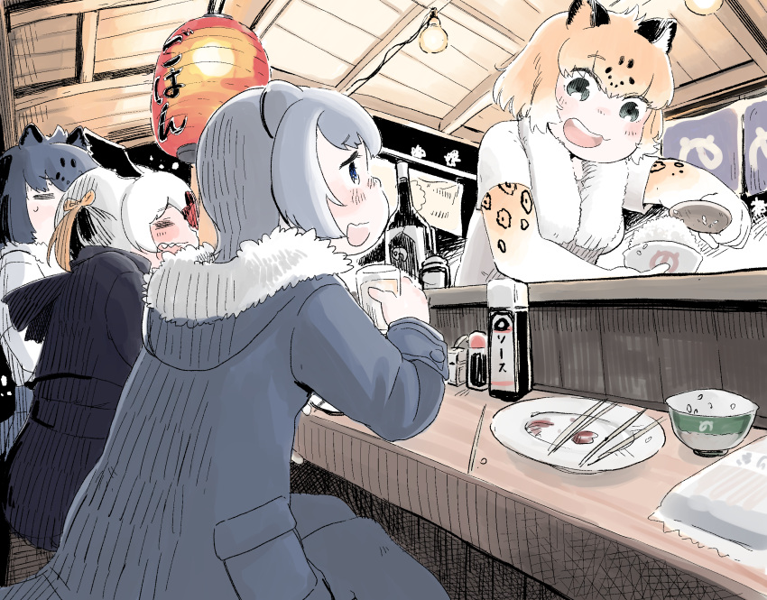 4girls :d =_= adapted_costume alcohol animal_ears bangs bartender black_jaguar_(kemono_friends) blue_eyes blush bottle bowl character_request chopsticks coat commentary_request cup drinking_glass drunk elbow_gloves eyebrows_visible_through_hair food fur_trim glass gloves grey_eyes hair_wings hare_(tetterutei) highres holding holding_drinking_glass hood hood_down indoors jaguar_(kemono_friends) jaguar_ears japari_symbol kemono_friends lantern light_bulb long_sleeves looking_at_another multiple_girls open_mouth orange_hair otter_ears paper_lantern plate pouring pub rice sharp_teeth shirt short_sleeves sideways_mouth sign sitting small-clawed_otter_(kemono_friends) smile sweatdrop table teeth towel towel_around_neck white_shirt