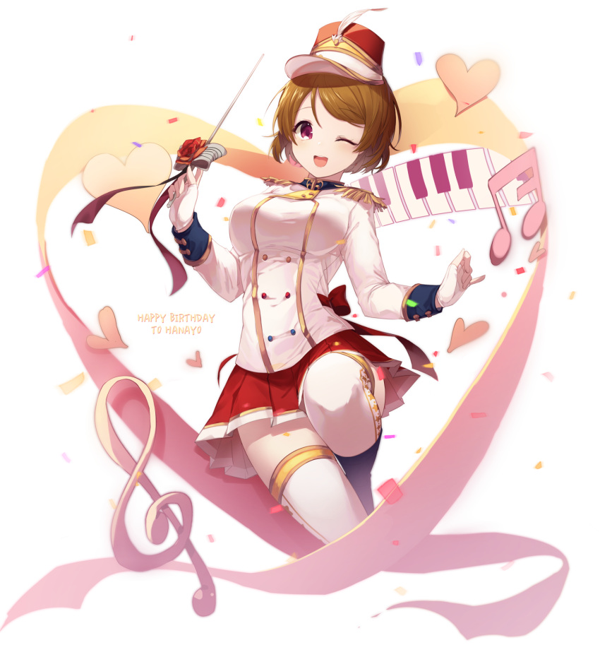 1girl ;d band_uniform baton_(instrument) brown_hair character_name clenched_hand confetti double-breasted epaulettes happy_birthday hat hat_feather heart highres koizumi_hanayo long_sleeves looking_at_viewer love_live! love_live!_school_idol_festival love_live!_school_idol_project miniskirt musical_note one_eye_closed open_mouth piano_keys pinky_out pleated_skirt pompitz ribbon shako_cap short_hair skirt smile solo thigh-highs treble_clef violet_eyes