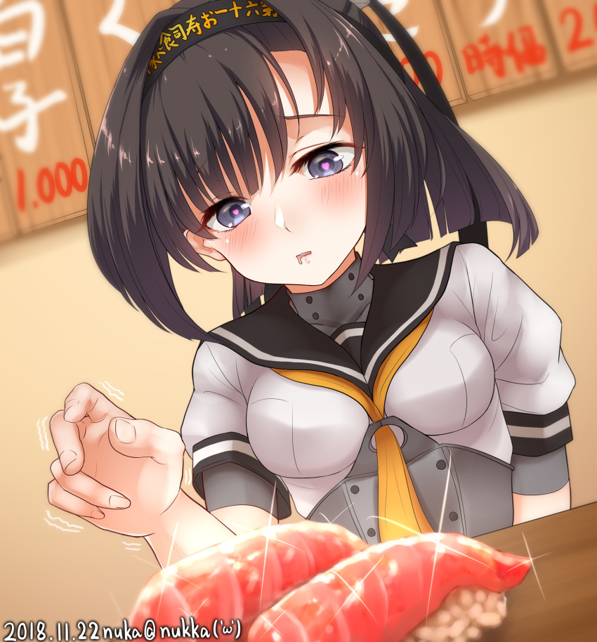 1girl akizuki_(kantai_collection) black_hair blue_eyes blush clothes_writing corset food grey_eyes hachimaki hair_flaps hair_ornament hairband headband heart heart-shaped_pupils heart_in_eye highres kantai_collection long_hair looking_at_viewer neckerchief nuka_(nvkka) open_mouth pleated_skirt ponytail sailor_collar school_uniform serafuku skirt solo symbol-shaped_pupils symbol_in_eye yellow_neckwear