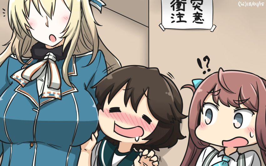 !? 3girls =_= asagumo_(kantai_collection) atago_(kantai_collection) black_hair blonde_hair blue_sailor_collar blush breasts brown_hair closed_eyes dated drooling fur_trim grey_eyes hair_ribbon hamu_koutarou height_difference highres kantai_collection large_breasts long_hair military military_uniform miyuki_(kantai_collection) multiple_girls no_eyes open_mouth ribbon sailor_collar saliva school_uniform serafuku shirt short_hair sign surprised suspenders translation_request twintails uniform white_neckwear white_shirt