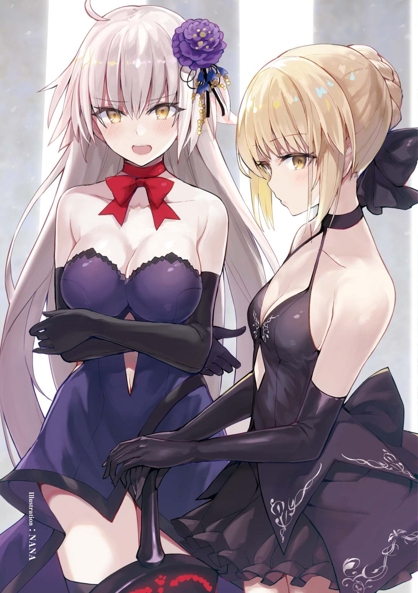 2girls ahoge artist_name artoria_pendragon_(all) black_bow black_dress black_gloves black_legwear blonde_hair bow breasts choker cleavage collarbone cowboy_shot crossed_arms dress elbow_gloves eyebrows_visible_through_hair fate/grand_order fate_(series) flower gloves hair_between_eyes hair_bow hair_flower hair_ornament highres holding holding_sword holding_weapon jeanne_d'arc_(alter)_(fate) jeanne_d'arc_(fate)_(all) large_breasts long_hair looking_at_viewer medium_breasts multiple_girls navel_cutout open_mouth purple_flower red_ribbon ribbon ribbon_choker saber_alter short_dress short_hair_with_long_locks sidelocks silver_hair sleeveless sleeveless_dress standing strapless strapless_dress sword thigh-highs very_long_hair weapon yellow_eyes