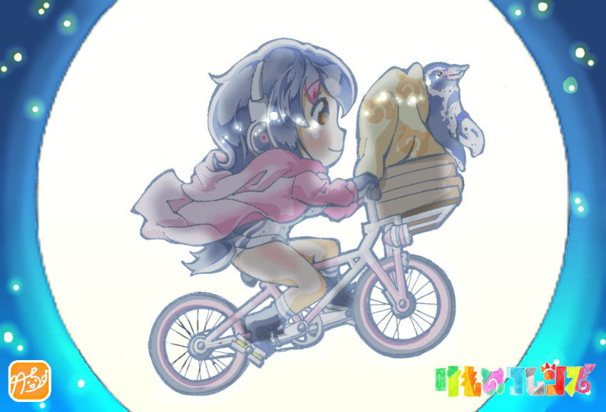 1girl 1other animal bicycle bird e.t. flying grape-kun ground_vehicle headphones highres human humboldt_penguin_(kemono_friends) kemono_friends meme moon parody penguin smile takecho tokyo_mx universal_pictures