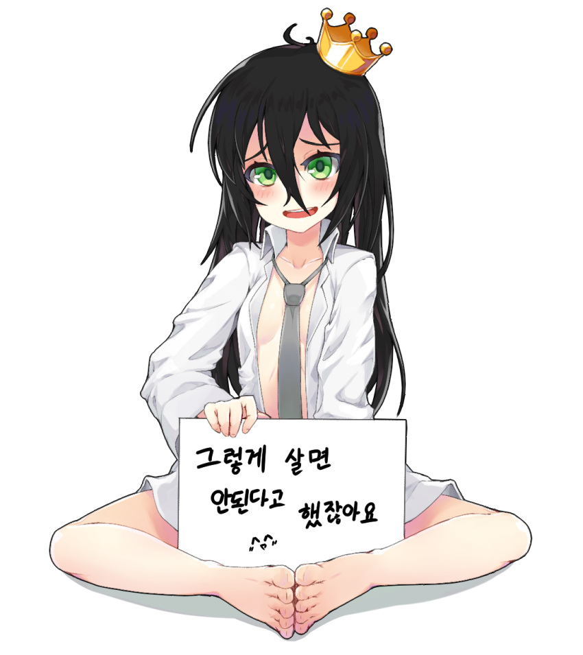 1girl :d barefoot black_hair commentary_request crown dress_shirt feet feet_together full_body green_eyes grey_neckwear hair_between_eyes highres korean looking_at_viewer mastgg necktie open_mouth shirt sign simple_background smile toes white_background