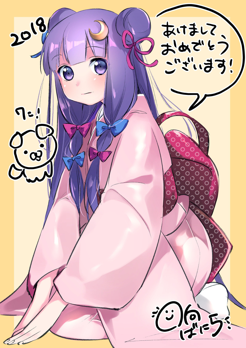 1girl 2018 absurdres akeome alternate_hairstyle bangs blue_bow blunt_bangs blush bow closed_mouth commentary_request crescent eyebrows_visible_through_hair fingernails hair_ribbon happy_new_year highres japanese_clothes kimono long_hair long_sleeves new_year obi orange_background patchouli_knowledge pink_bow pink_kimono purple_hair ribbon sash seiza sitting smile socks solo touhou translated tress_ribbon vanilla_(miotanntann) violet_eyes white_legwear year_of_the_dog