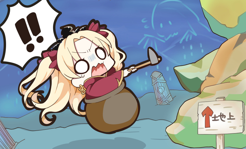 ! !! 1girl absurdres blank_eyes blonde_hair cape cauldron chibi commentary_request crown directional_arrow earrings ereshkigal_(fate/grand_order) fate/grand_order fate_(series) furrowed_eyebrows getting_over_it highres holding jako_(jakoo21) jewelry long_hair parody shaded_face sign sledgehammer solo spoken_exclamation_mark sweatdrop two_side_up v-shaped_eyebrows